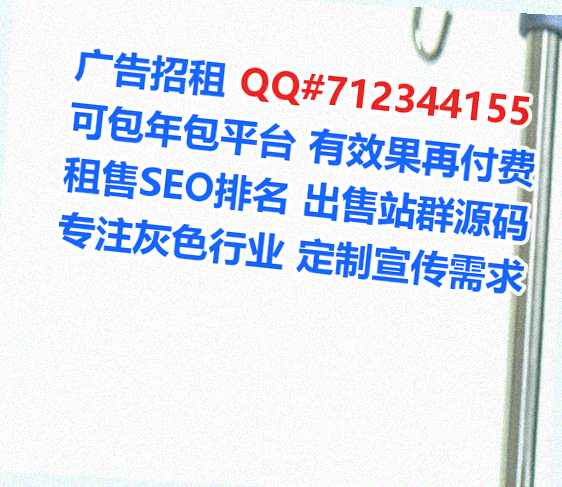 监利卵子土木工程工作室